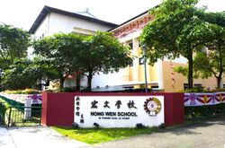 Blk 99 Whampoa View (Toa Payoh), HDB 4 Rooms #555537011